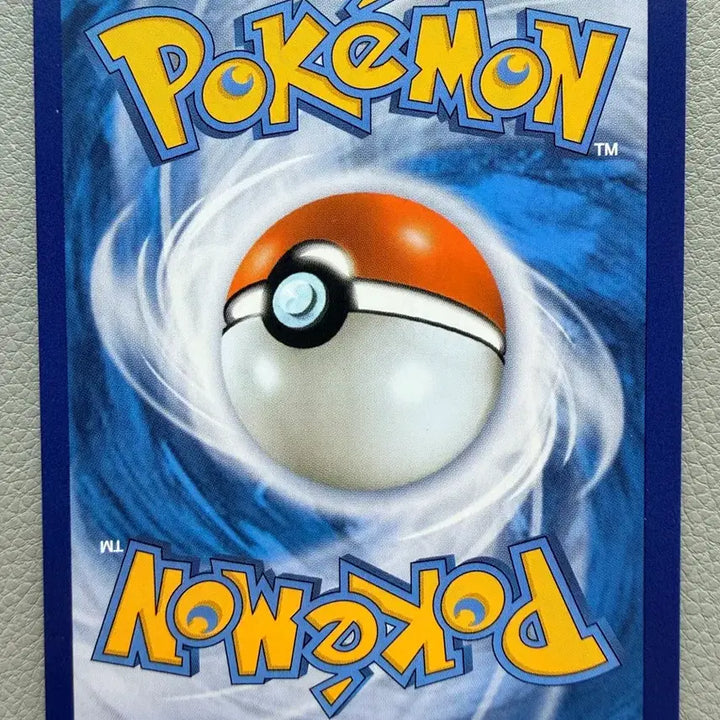 [BUNJANG] Pokemon Card VMAX Climax Dahpumuno (191/184 CHR) / 포켓몬 카드 VMAX 클라이맥스 대포무노 s8b 191/184 CHR