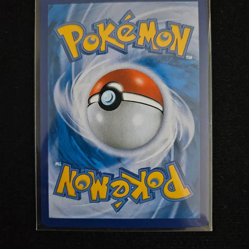 [BUNJANG] Pokemon Card Ball UR / 레벨볼 UR