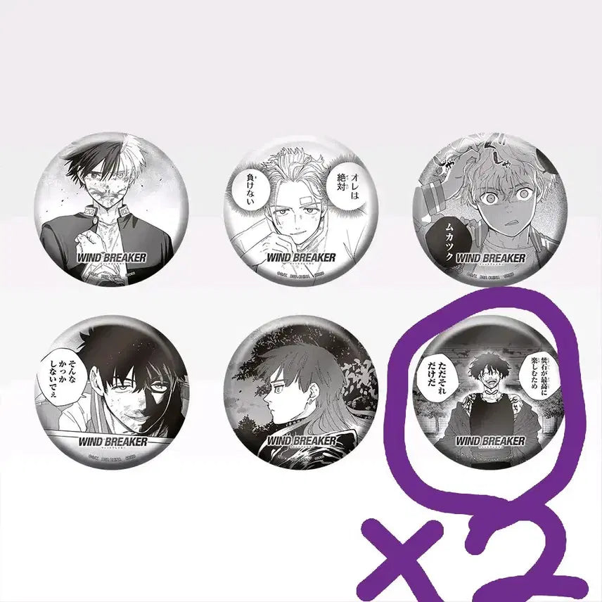 [BUNJANG] WINBRE 5th Anniversary Ichiban Kuji E Prize Endo Can Badge / 윈브레 5주년 이치방쿠지 E상 엔도 캔뱃지