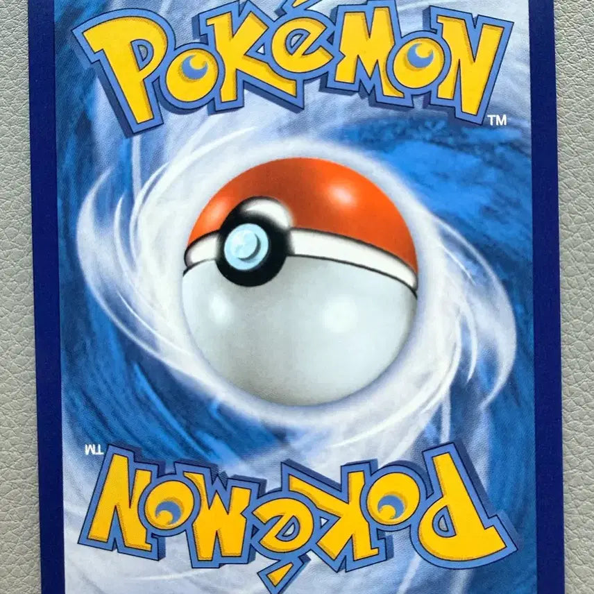 [BUNJANG] Pokemon Card Violet EX Slowpoke sv1V 082 AR / 포켓몬 카드 바이올렛eX 야돈 sv1V 082 AR