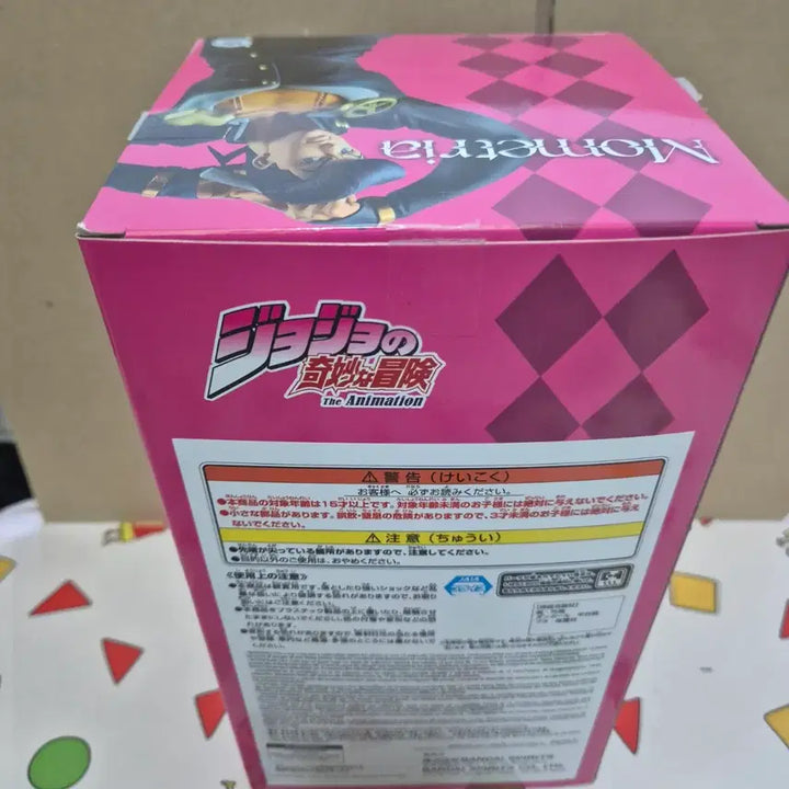 [BUNJANG] Bandai Namco Jojo&