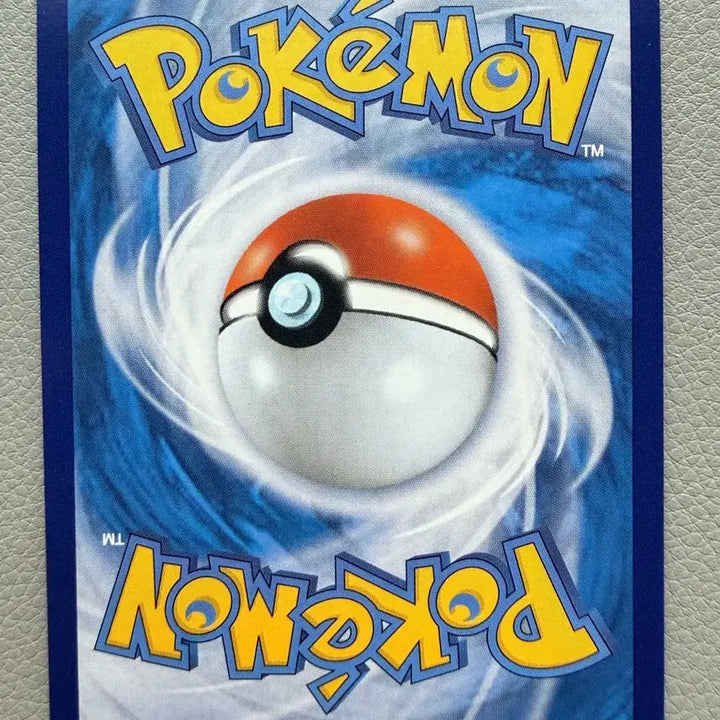 [BUNJANG] Pokemon Card Scarlet &amp; Violet ex Mangmang AR Sv1V 087 / 포켓몬 카드 바이올렛eX 망망이 sv1V 087 AR