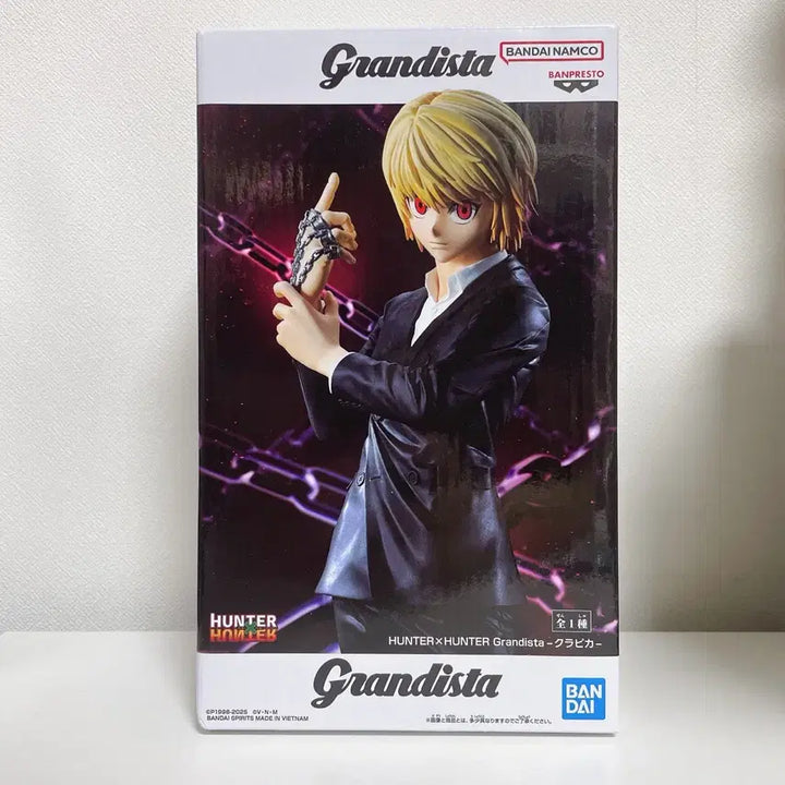 [BUNJANG] Hunter x Hunter Grandista Kurapika Figure (Sealed) / 헌터헌터 그란디스타 피규어 크라피카 미개봉