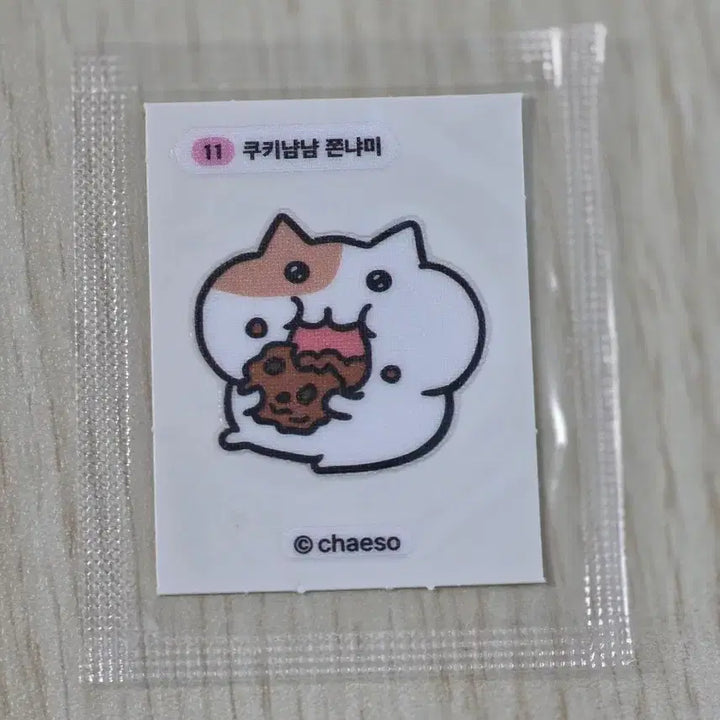[BUNJANG] Jjonnyami Cookie Nyamnyam Sticker Sheet 