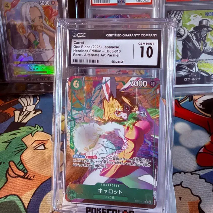 [BUNJANG] One Piece Card Carrot EB03-013 R Parallel CGC 10 / 원피스카드 캐럿 EB03-013 R 패러렐 CGC 10