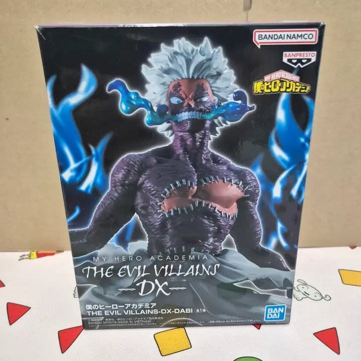 [BUNJANG] Banpresto My Hero Academia Dabi DX Figure (Opened) / 반프레스토 나의 히어로 아카데미아 빌런 다비 DX 피규어 개봄품