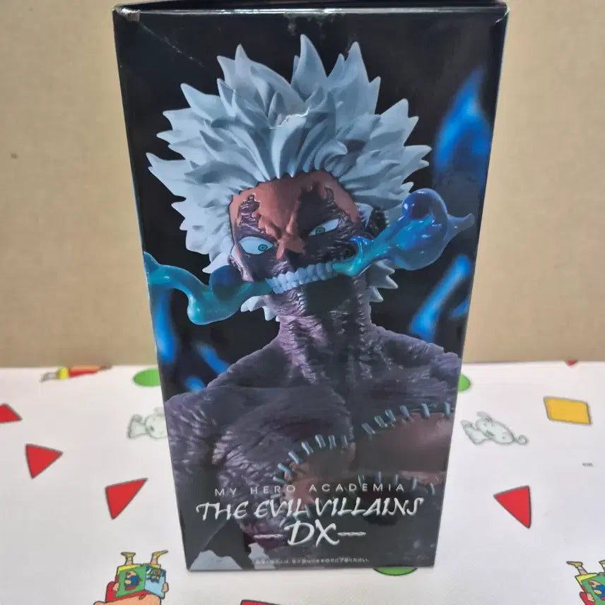 [BUNJANG] Banpresto My Hero Academia Dabi DX Figure (Opened) / 반프레스토 나의 히어로 아카데미아 빌런 다비 DX 피규어 개봄품