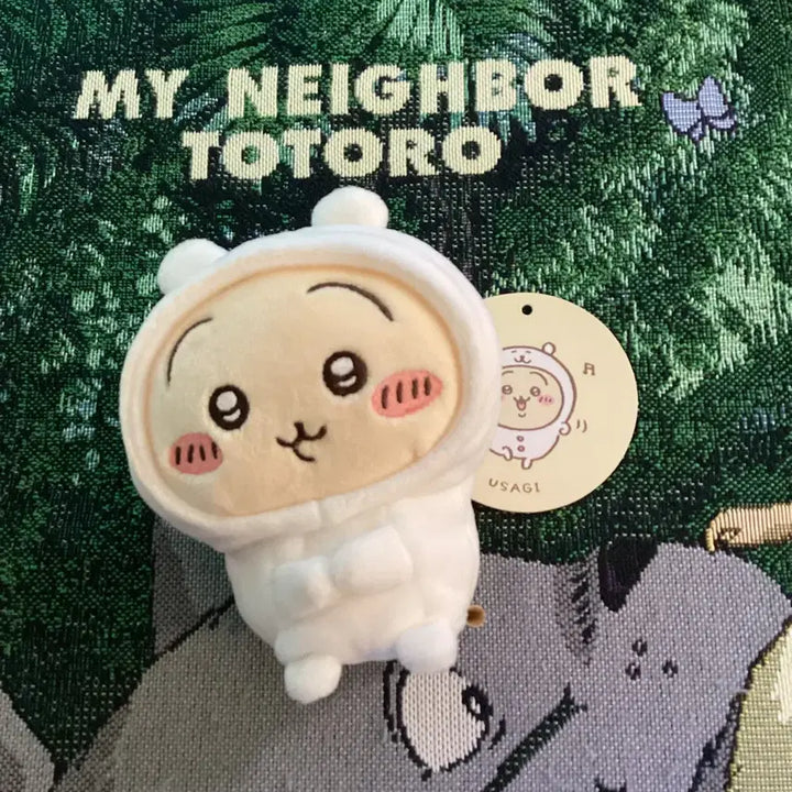 [BUNJANG] Nagano Jokking Bear Usagi Plush Doll / 나가노 농담곰 우사기 인형 누이