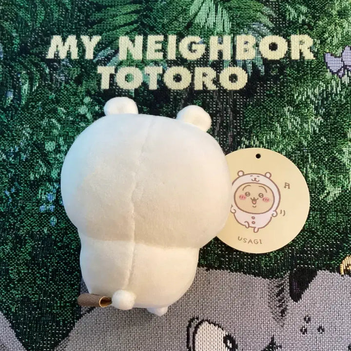 [BUNJANG] Nagano Jokking Bear Usagi Plush Doll / 나가노 농담곰 우사기 인형 누이