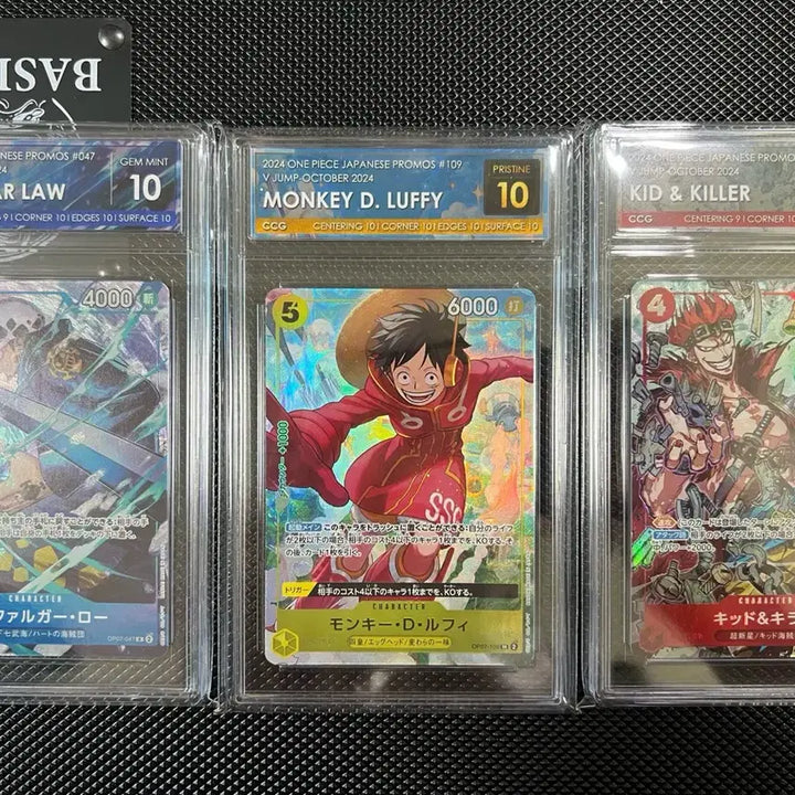 [BUNJANG] One Piece Card Three Captains Promo Card CCG Bundle Set (Luffy, Kid, Law) / 원피스카드 삼선장 프로모카드 CCG 일괄 (루피,키드,로우)