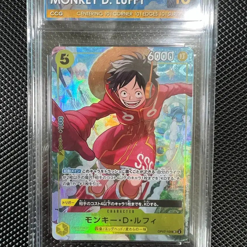 [BUNJANG] One Piece Card Three Captains Promo Card CCG Bundle Set (Luffy, Kid, Law) / 원피스카드 삼선장 프로모카드 CCG 일괄 (루피,키드,로우)