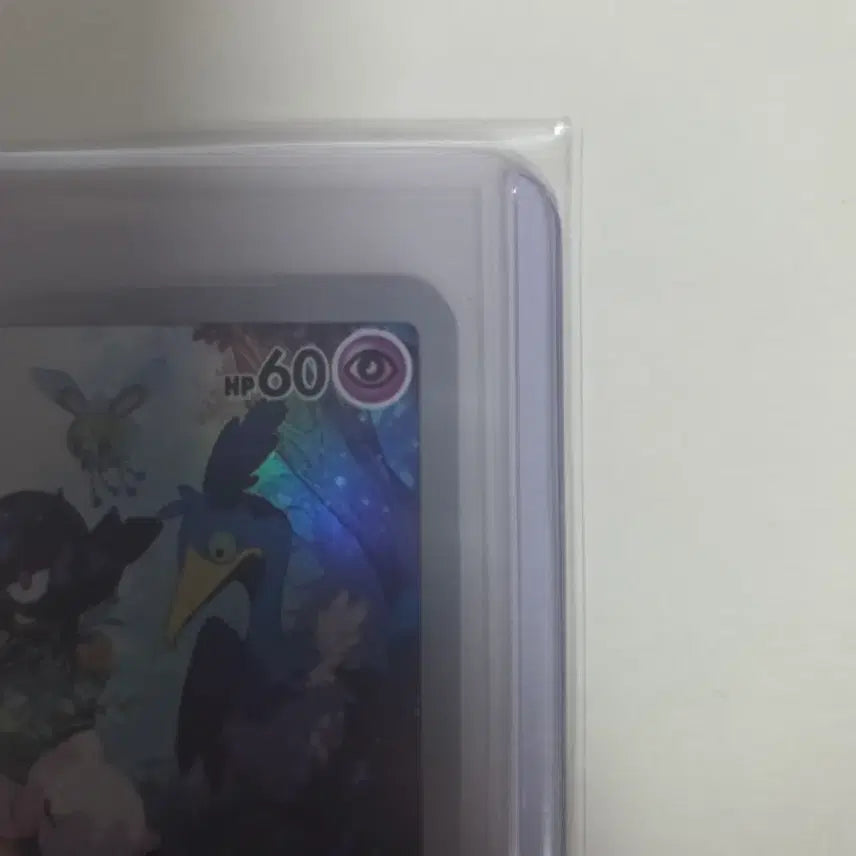 [BUNJANG] Pokemon Card Miu AR Vstar Universe Japanese Edition / 포켓몬카드 일판 뮤 ar Vstar 유니버스