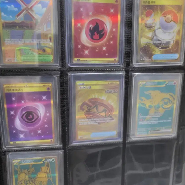 [BUNJANG] Pokemon Cards UR 7 pcs, SR 17 pcs Set / 포켓몬카드 ur7장 .sr 17장