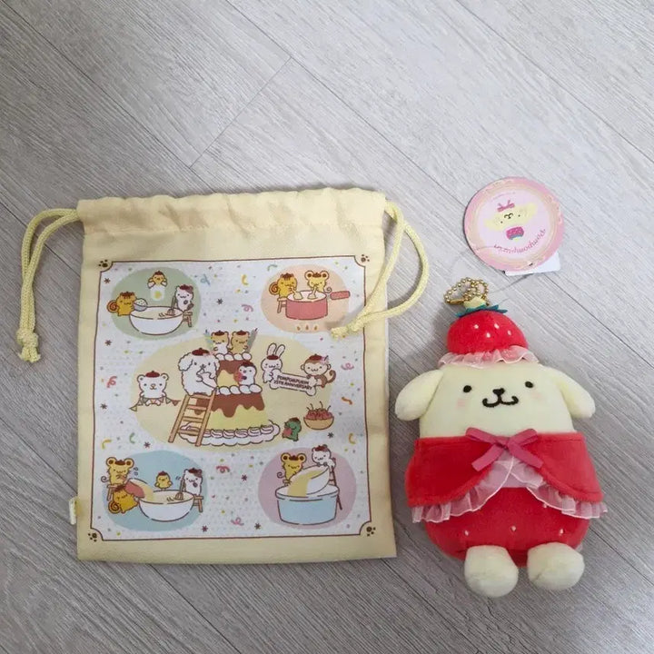 [BUNJANG] Pompompurin Strawberry Crown Mascot &amp; Pouch Set / 폼폼푸린 딸기왕관 마스코트