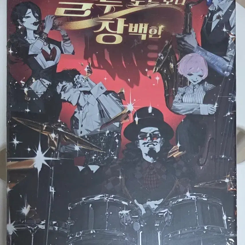 [BUNJANG] Pale Blue Note Murder Mystery Board Game / 머더 미스터리 블루노트보다 창백한