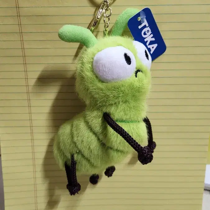 [BUNJANG] Caterpillar Plush Keychain / 애벌레 키링인형