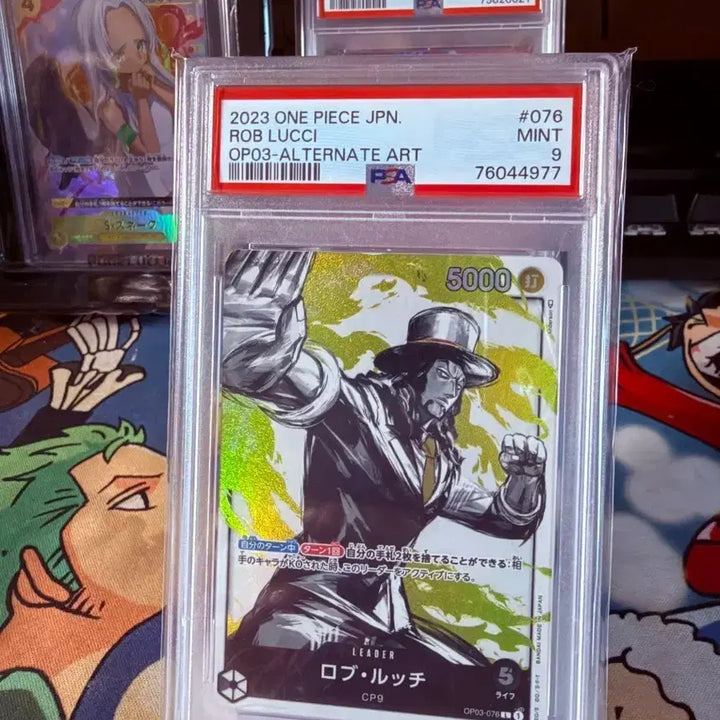 [BUNJANG] One Piece Card Rob Lucci OP03-076 Leader Parallel PSA 9 / 원피스카드 로브 루치 OP03-076 리더 패러렐 PSA 9