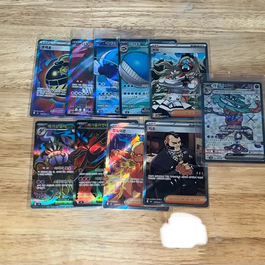 [BUNJANG] Pokemon Card SR Bundle Set / 포켓몬카드 sr 일괄