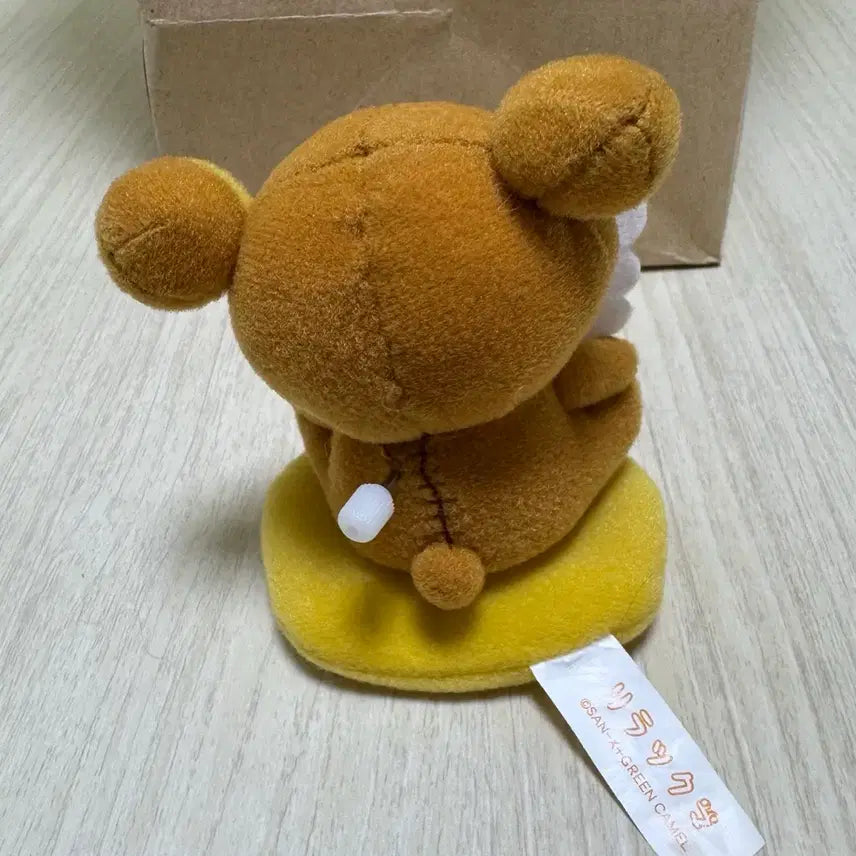 [BUNJANG] Classic Rilakkuma Dango Plush Toy (Working) / 고전 리락쿠마 당고 인형 작동O