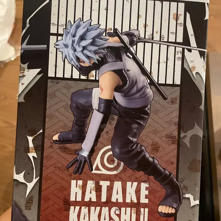 [BUNJANG] Grandista Hatake Kakashi Figure / 그란디스타 하타케 카카시