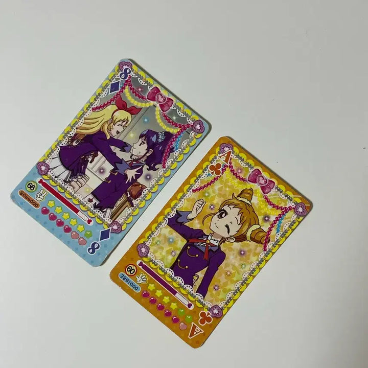[BUNJANG] Aikatsu! Unofficial Cards Bundle Set / 아이엠스타 비공굿 판매
