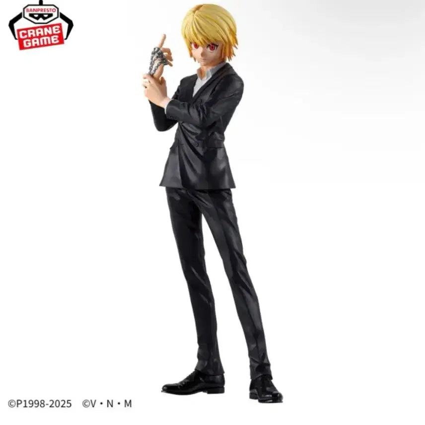 [BUNJANG] Grandista Crapiça Unsealed Figure / 그란디스타 크라피카 단순개봉