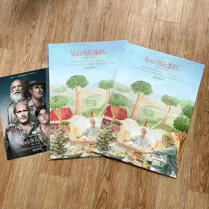 [BUNJANG] Midsommar, Hereditary, The Handmaiden, etc. A24 Film Merchandise Bundle Set / 보이즈 어프레이드 포스터 오리지널 티켓 오티 필름마크 아리에스터영화 유전
