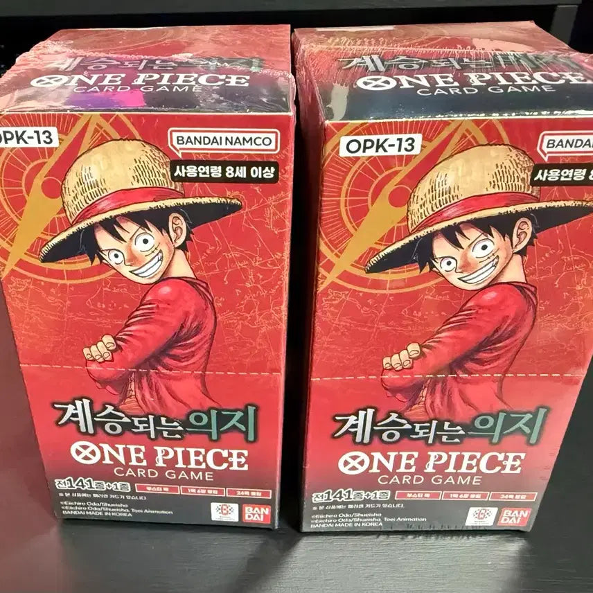 [BUNJANG] One Piece 13th Edition Korean Version Sealed Booster Box / 원피스 13탄 op13 한글판 판매합니다.