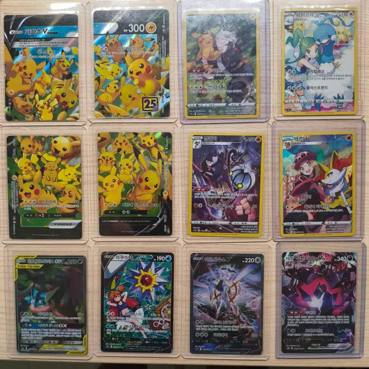 [BUNJANG] Pokemon Trading Card Trade / 포켓몬카드 교환