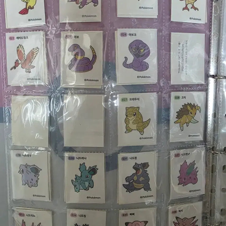 [BUNJANG] Pokemon Gen 1 Sticker Collection - 127 Unique Variants / 포켓몬 띠부씰 1세대 중복X 127종