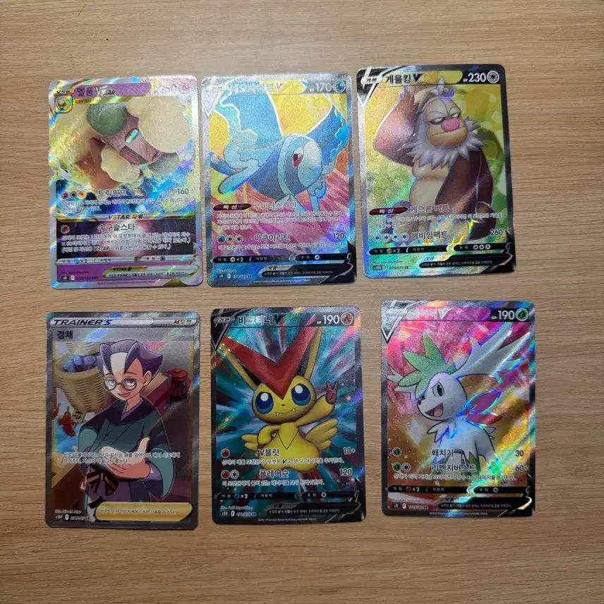 [BUNJANG] Pokemon Rare Cards Bundle Set (54 Cards) / 포켓몬 레어카드 일괄판매