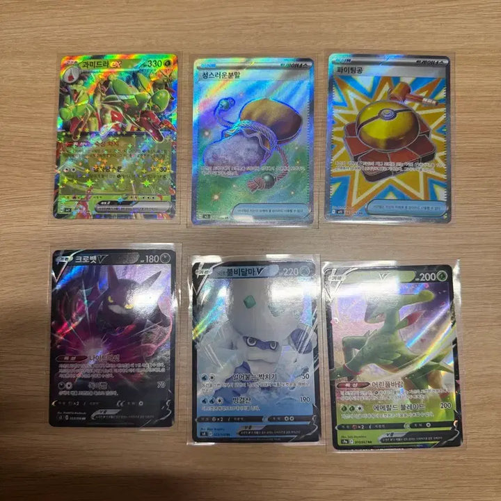 [BUNJANG] Pokemon Rare Cards Bundle Set (54 Cards) / 포켓몬 레어카드 일괄판매