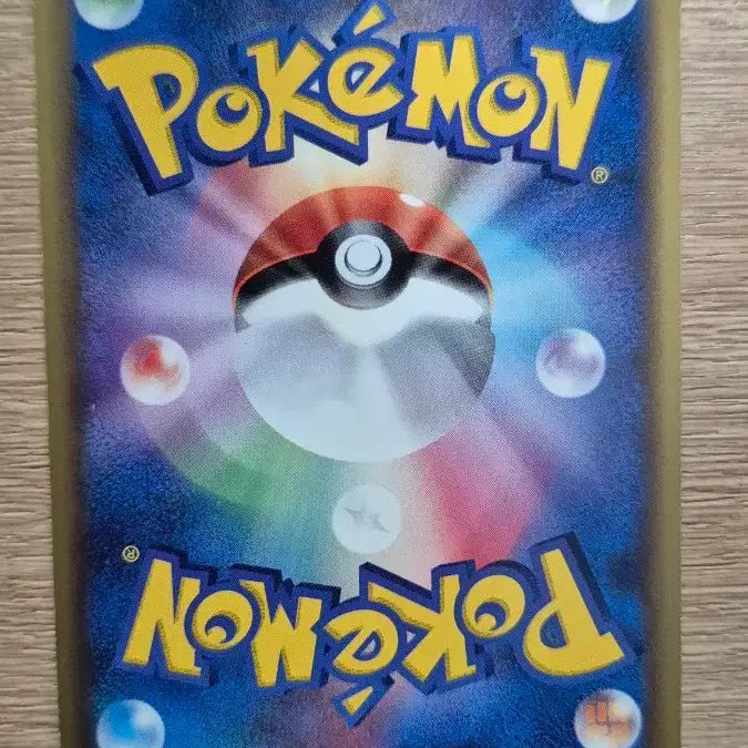 [BUNJANG] Pokemon Card Desert Pikachu Japanese 2003 / 포켓몬카드 2003년 사막 피카츄 일판(네고0