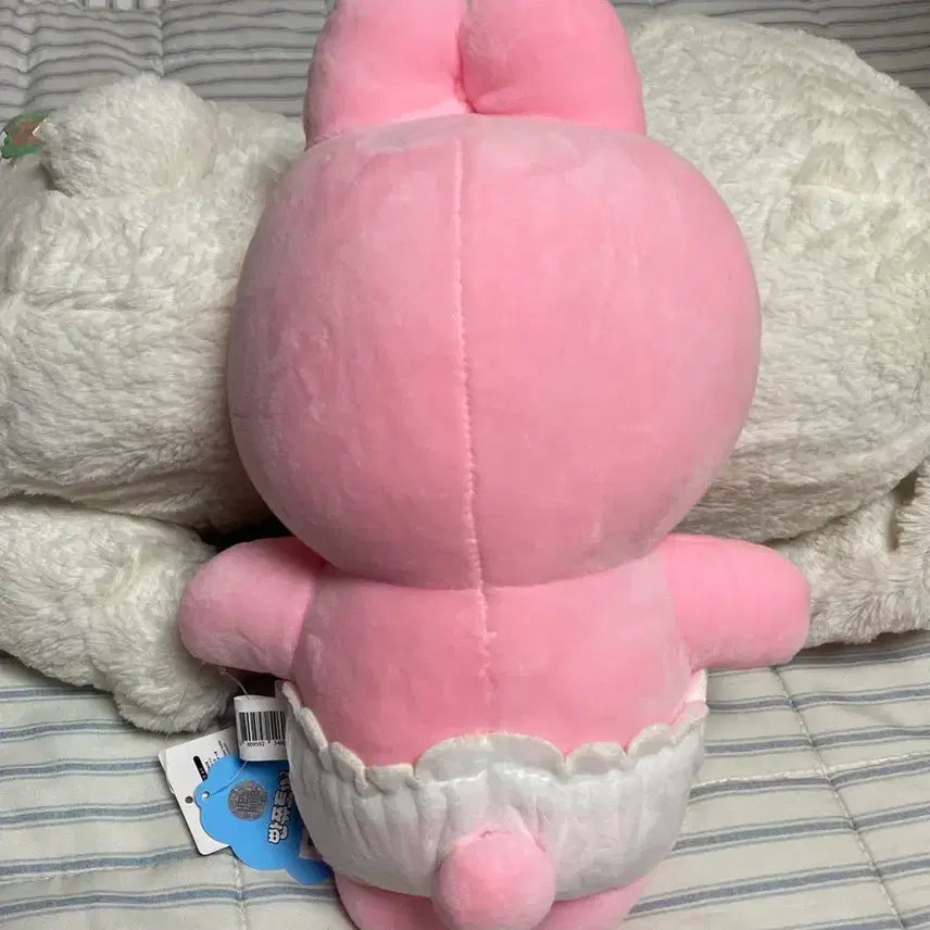 [BUNJANG] Pants Rabbit Plush Doll / 빤쥬토끼 인형