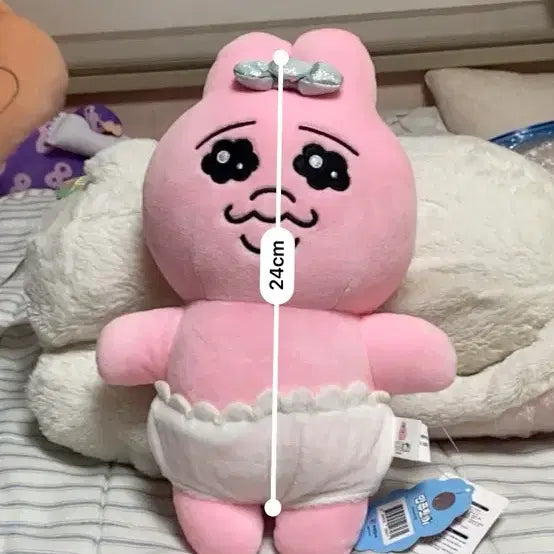 [BUNJANG] Pants Rabbit Plush Doll / 빤쥬토끼 인형
