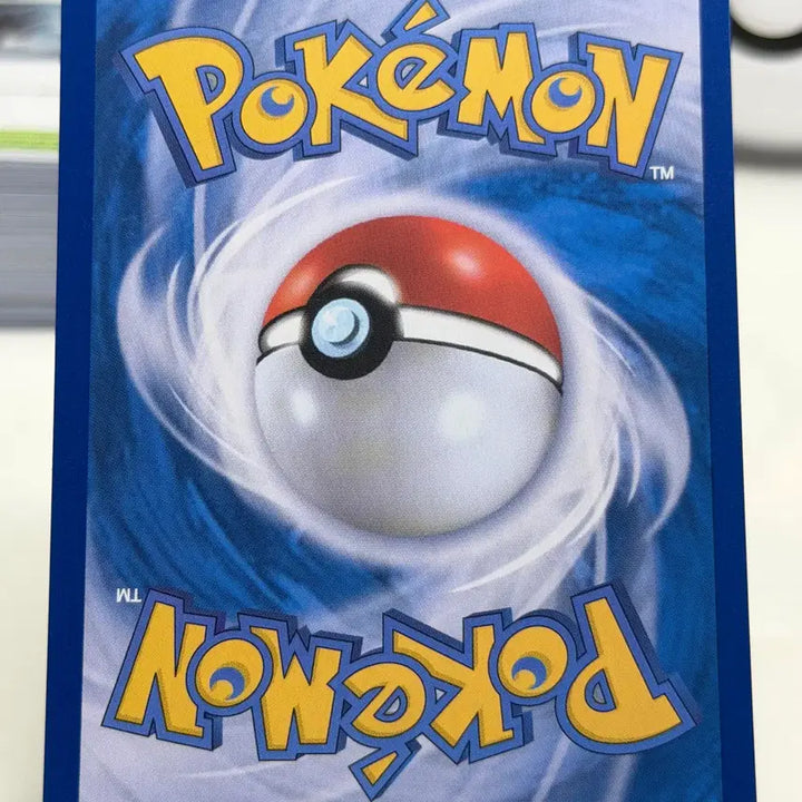 [BUNJANG] Pokemon Polygon 2 SV10 082/098 C / 로켓단의 폴리곤2 sv10 082/098 C (200원)