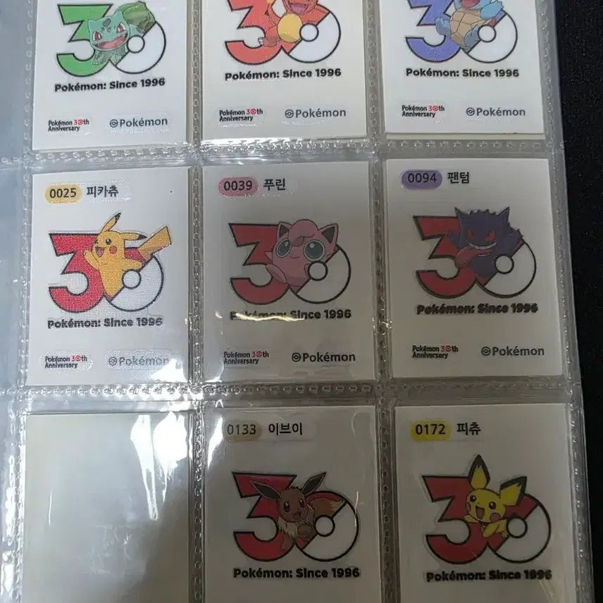 [BUNJANG] Pokemon 30th Anniversary Seal Sticker Set (86 Types) / 30주년 띠부씰 86종