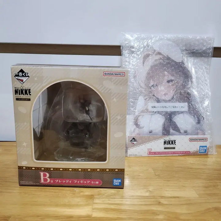 [BUNJANG] Nikke Chapter 7 Prize B &amp; E Brady Figure / 단순개봉) 제일복권 쿠지 니케 챕터7 B상 E상 브래디
