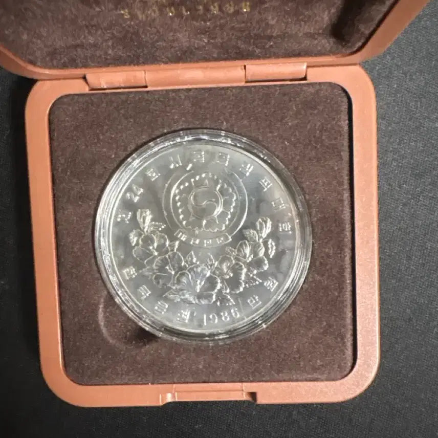 [BUNJANG] 1988 Seoul Olympics Commemorative Silver Coin 10000 Won / 1988 서울 올림픽 기념 은화 10000원