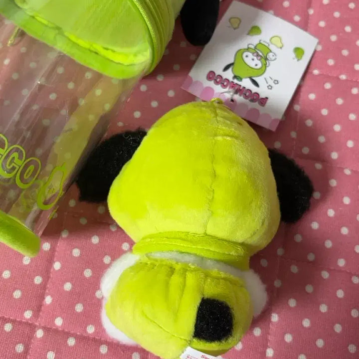 [BUNJANG] Pochacco Fruit Mascot Pouch Set / 세트)포챠코 과일 후르츠 마스코트+파우치