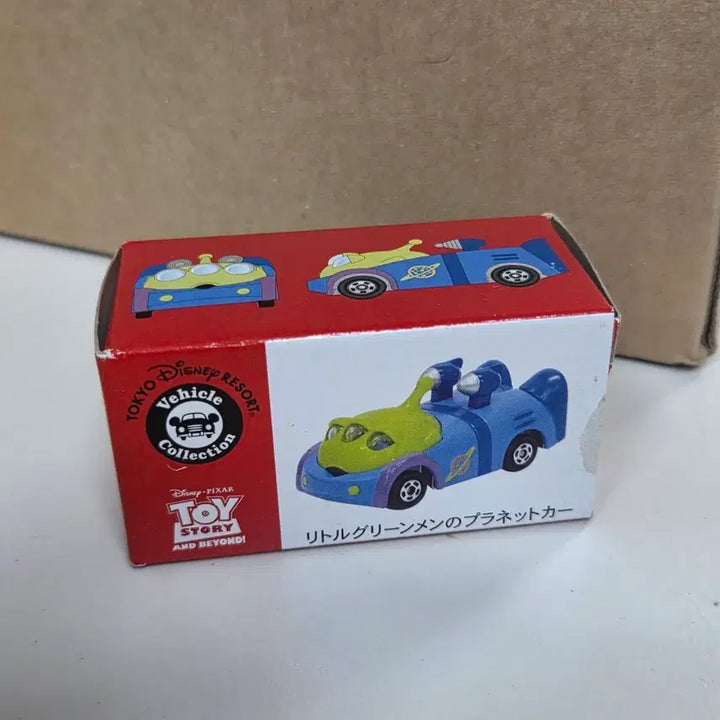 [BUNJANG] Tokyo Disney Resort Toy Story Alien Tomica Planet Car Limited Edition / 도쿄 디즈니 리조트 토이스토리 알린 토미카 플래닛 카 한정판