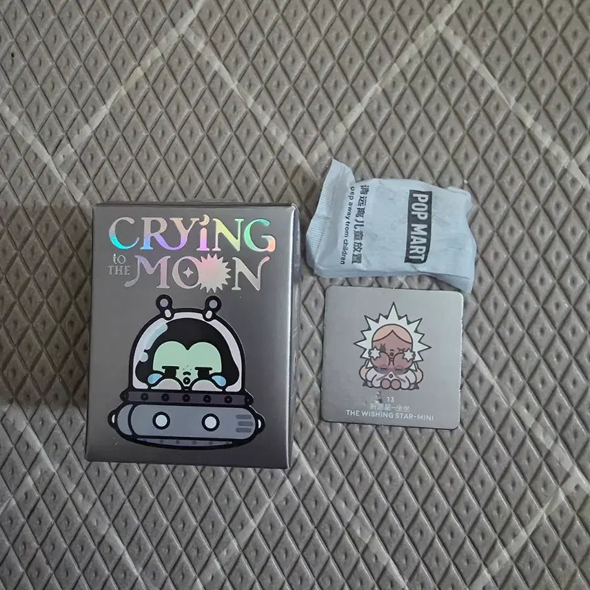[BUNJANG] Pop Mart CRYBABY Crying to the Moon Sitting Ver. Starry Wish Secret (Sealed) / 미개봉) 팝마트 크라이베이비 크라잉 투 더 문 시팅, 소원의 별 시크릿