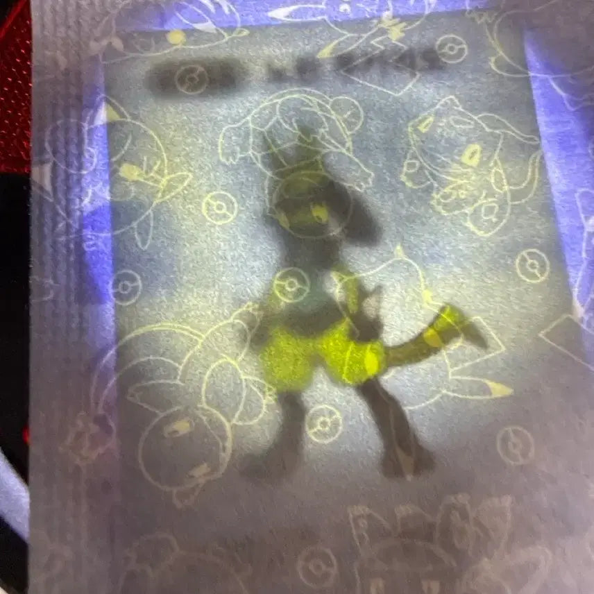 [BUNJANG] Pokemon Lucario Sealed 띠부씰 Sticker / 포켓몬 노란 루카리오 미개봉 띠부실 판매