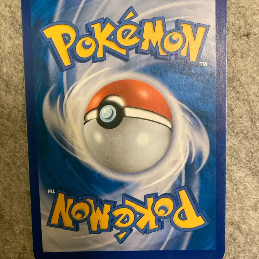 [BUNJANG] Pokemon Card Dubwool EX CP4 180HP / 포켓몬카드 두빅굴 EX cp4 180HP
