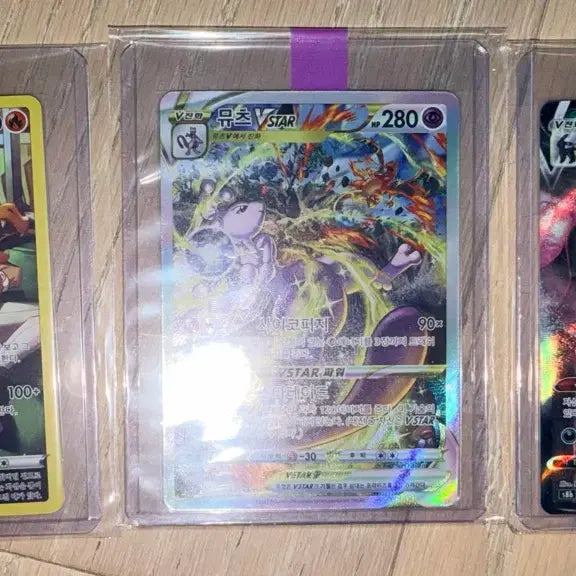 [BUNJANG] Pokemon Card Charizard VSTAR, Mewtwo VSTAR, Umbreon VMAX Bundle / 포켓몬카드 리자몽VSTAR 뮤츠VSTAR 블래키VMAX