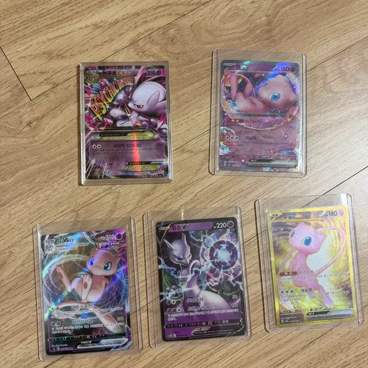 [BUNJANG] Pokemon TCG Mew &amp; Mewtwo Set / 포켓몬 TCG 뮤&amp;뮤츠 세트