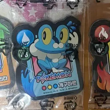[BUNJANG] Pokemon Magnet / 포켓몬스터 마그넷 교환 판매