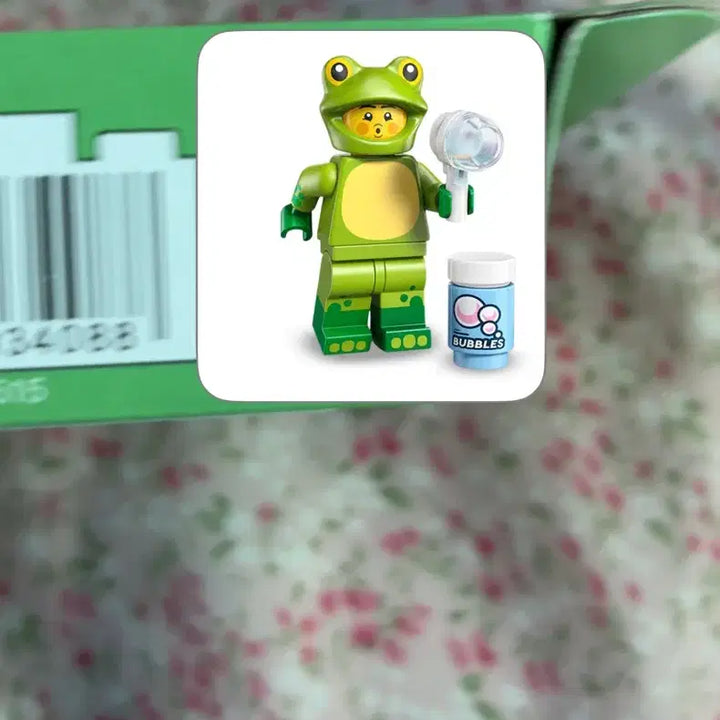 [BUNJANG] LEGO Minifigure Frog Bubble Gun (Sealed, Albafather Series) / 레고 개구리 버블 건 미니피규어 LEGO 미개봉 알바시리즈