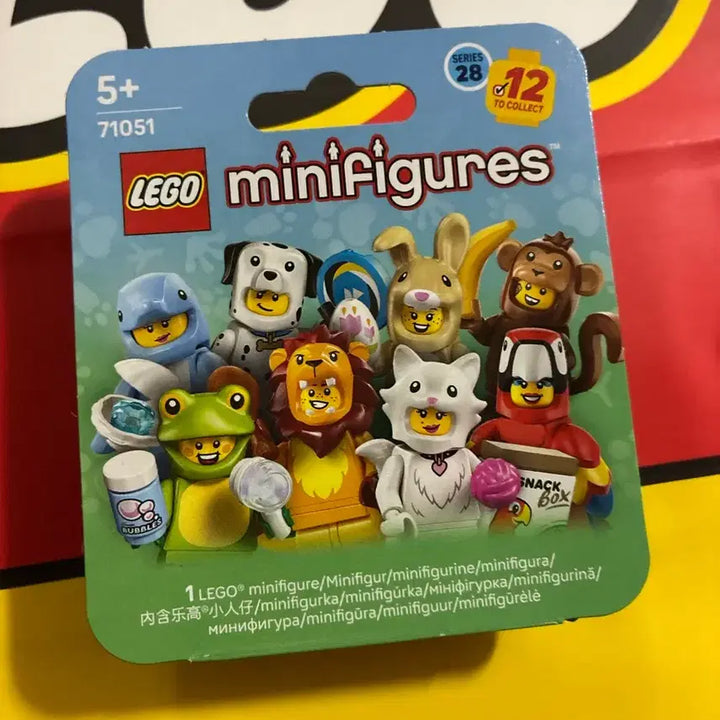 [BUNJANG] LEGO Minifigure Frog Bubble Gun (Sealed, Albafather Series) / 레고 개구리 버블 건 미니피규어 LEGO 미개봉 알바시리즈