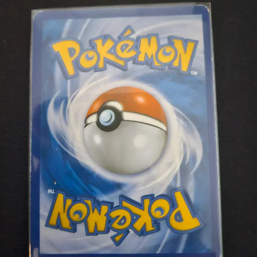 [BUNJANG] Mega Seating Break Pokemon Card / 메가자리 BREAK